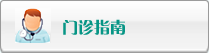 大屌操性感小逼
