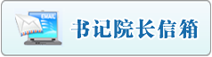 大鸡巴人人爱