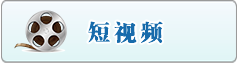 Chinese中国老太毛茸茸